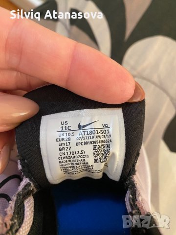 Детски маратонки Найк, снимка 4 - Детски маратонки - 32893994