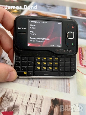 Nokia 6670 S , снимка 2 - Nokia - 53187042