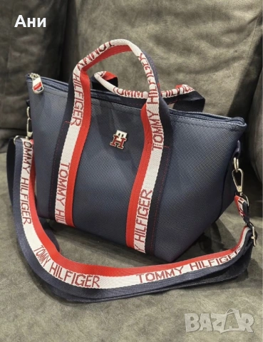 Дамски чанти топ качество Tommy Hilfiger