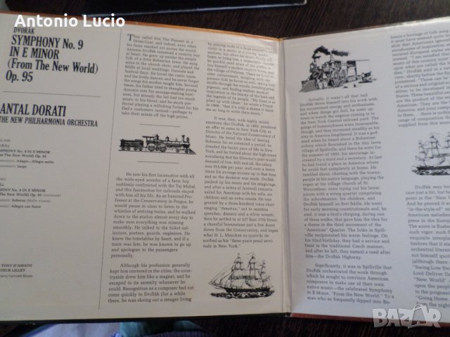 Dvorak  - New World Symphony, снимка 4 - Грамофонни плочи - 43919544