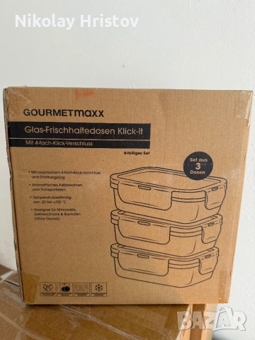 Стъклени купи с капак , термо купи , термо чаши , дъска за рязане с отвор + 3 купи с капак., снимка 2 - Аксесоари за кухня - 53093672