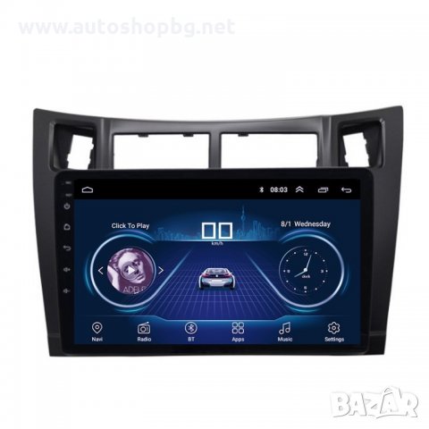 TOYOTA YARIS XP90 2005-2013 - 10'' НАВИГАЦИЯ, снимка 1 - Аксесоари и консумативи - 32896088