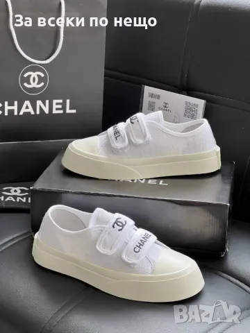 Chanel Дамски Маратонки👟Дамски Спортни Обувки Шанел - Различни Цветове Код E177, снимка 10 - Маратонки - 50237849