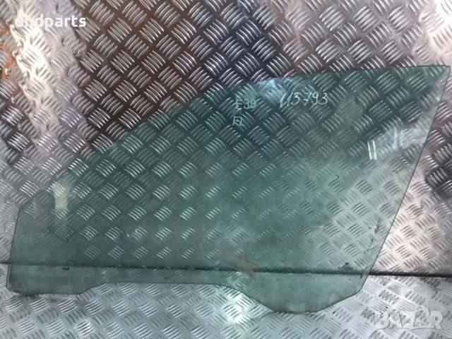 Предно ляво стъкло BMW,5-Series,E39,1997г.