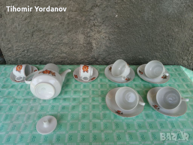 Порцелан Бг,кана, чаши., снимка 8 - Сервизи - 36387610