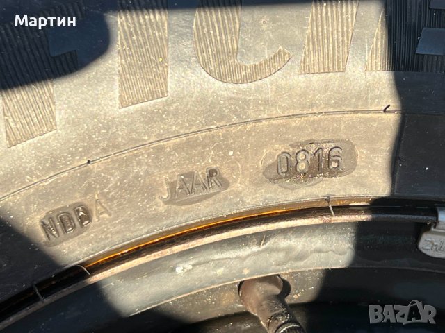 4 Метални джанти с гуми за Mitsubishi Outlander II, снимка 7 - Гуми и джанти - 43701943