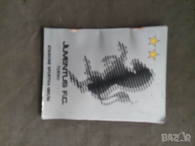 Продавам JUVENTUS F.C. TORINO STAGIONE SPORTIVA 1988/86  Лошо състояние , след някакво намокряме; по