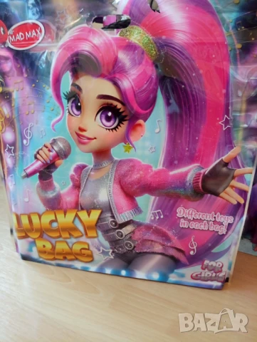 Крила на фея с диадема и вълшебна пръчка НОВИ!