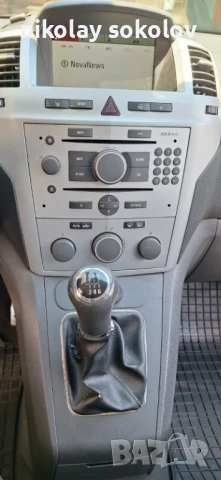Opel Zafira B COSMO, снимка 4 - Автомобили и джипове - 51000197