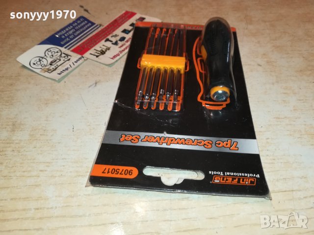 ОТВЕРТКИ СПЕЦИАЛНИ 3011211700