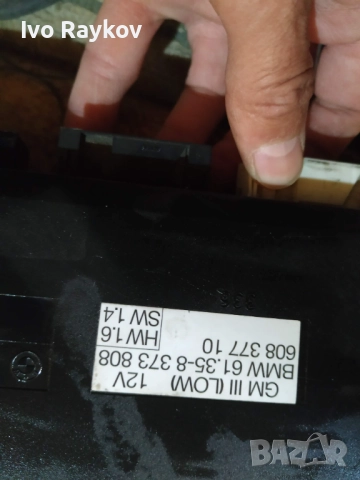 Блок управление BMW 5 serie (E39).  61.35-8 373 808. 6135 8373808. 60837710 , снимка 5 - Части - 46649674