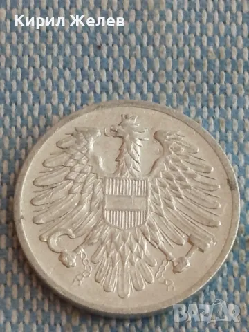 Четири монети от цял свят АВСТРИЯ, УНГАРИЯ ГДР редки за КОЛЕКЦИЯ 44803, снимка 7 - Нумизматика и бонистика - 48555470