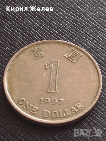 СТАРА МОНЕТА 1 долар 1997г. ХОНГ КОНГ 