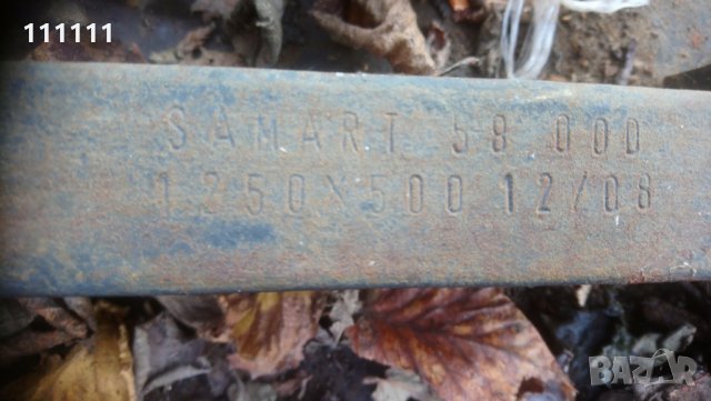 Повдигаща уредба електрокарна 2тона висока 210см.  Вдига 330см. С вилици 120см. 2,5т. , снимка 7 - Селскостопанска техника - 23171515