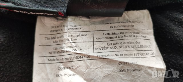 Marmot Variant Polartec Jacket, снимка 8 - Якета - 38595884