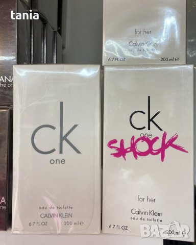 Налични парфюми , снимка 7 - Дамски парфюми - 43872383