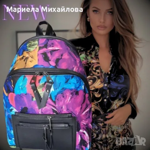 ХИТ цветна дамска раничка с флорални акценти., снимка 1