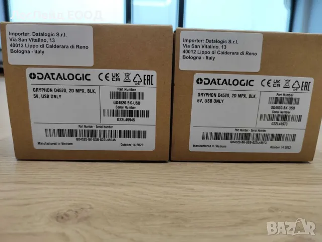 Баркод скенер Datalogic Gryphon GD4520, 2D, HD, черен, снимка 4 - Друга електроника - 50370786