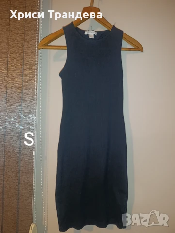 Официални и неофициални рокли , снимка 5 - Рокли - 51378690