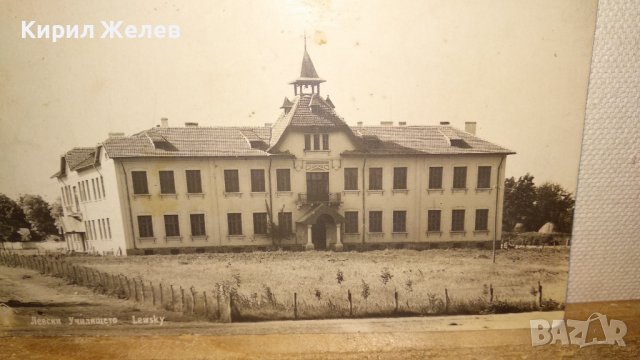 1935г. Фото ГРИГОР ПАСКОВ - ЛЕВСКИ УЧИЛИЩЕТО Стара ГРАДСКА ПОЩЕНСКА КАРТИЧКА ЦАРСТВО БЪЛГАРИЯ 33461 , снимка 8 - Филателия - 38675579