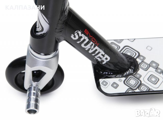 Тротинетка за скачане и трикове Byox Stunter, снимка 3 - Скутери и тротинетки - 35637145