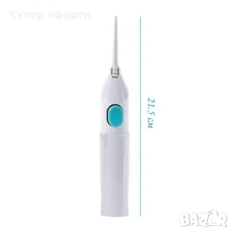 Душ за зъби, иригатор Power floss за почистване на уста TV338, снимка 3 - Други - 49868265
