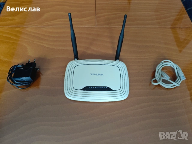 Рутер TP-Link TL-WR841N бял 300Mbps + Подарък