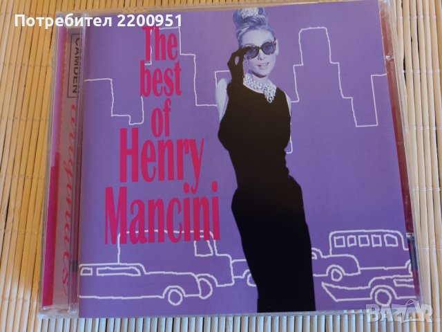 HENRY MANCINI, снимка 1 - CD дискове - 44070104