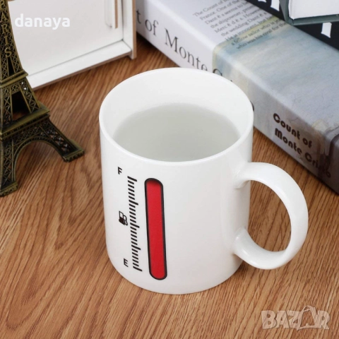 634 Магическа чаша с индикатор гориво Нестандартна чаша за подарък 300мл, снимка 4 - Чаши - 51464147