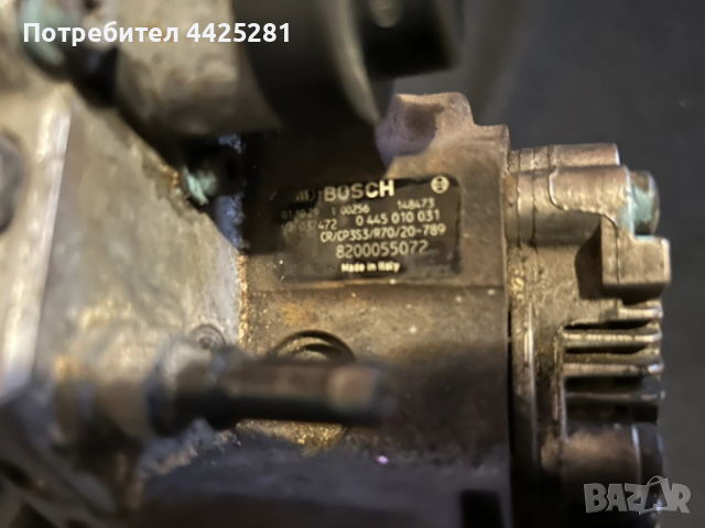 ГНП Bosch Renault, Opel, Nissan 1.9 DCI 2002-2010 г. #012S.  BOSCH 0445010031, снимка 4 - Части - 53099832
