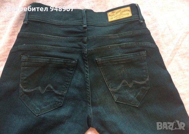 Супер еластични Pepe jeans дамски дънки, като нови оригинални, снимка 3 - Дънки - 43439829