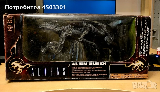 Екшън Фигури 