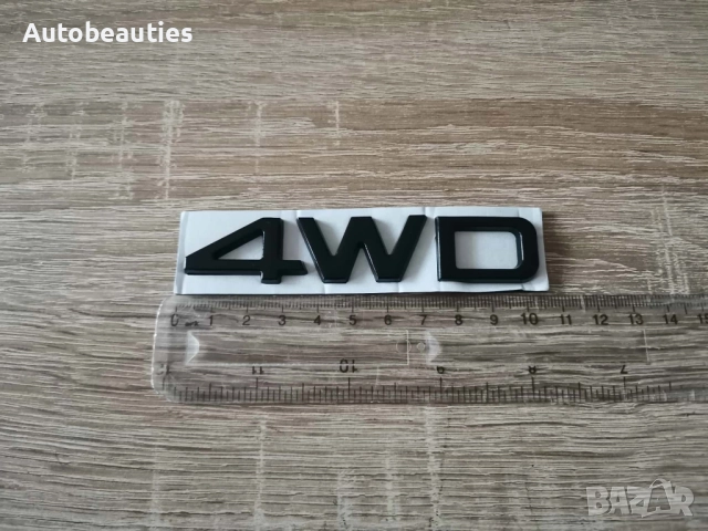 черна емблема Kia 4WD, снимка 2 - Аксесоари и консумативи - 52627781