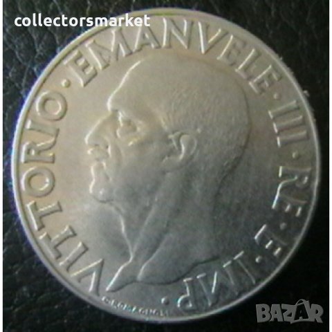 1 лира 1940 (XVIII), Италия, снимка 2 - Нумизматика и бонистика - 34630550