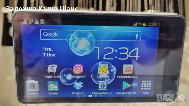Цифров фотоапарат  Samsung Galaxy Camera EK-GC100, снимка 2 - Фотоапарати - 47877602