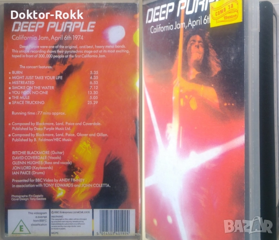 Deep Purple - оригинални запечатани дискове , снимка 9 - CD дискове - 52950066