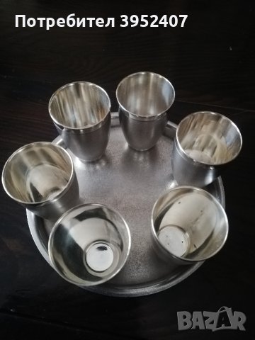 Комплект посребрени чаши с табла