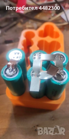 Конденэаторен  апарат за точкова заварка на литиеви батерии, снимка 4 - Други машини и части - 53057801