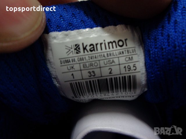 Karrimor Duma 100%original спортни обувки внос Англия., снимка 18 - Детски маратонки - 28696814