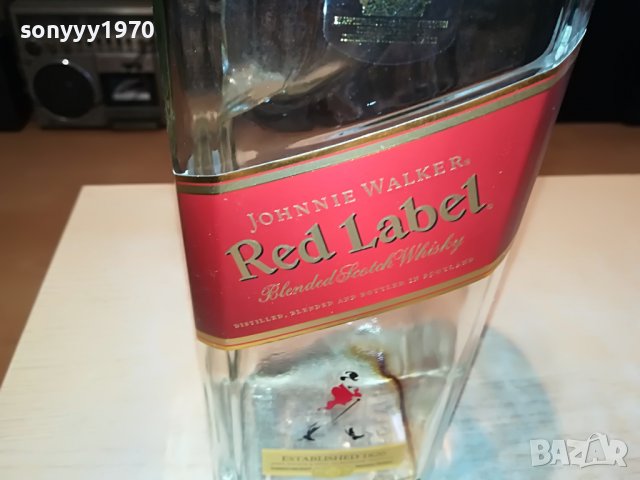 JOHNNIE WALKER 1,75L BIG-ПРАЗНО ШИШЕ С ДРЪЖКА L0104231113, снимка 7 - Колекции - 40213051