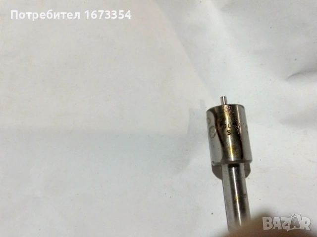 Разпръскващи за ретро коли, снимка 9 - Антикварни и старинни предмети - 53433991