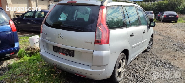 Citroen Grand C4 Picasso 1.6HDI-109к.с на части, снимка 5 - Автомобили и джипове - 52168104