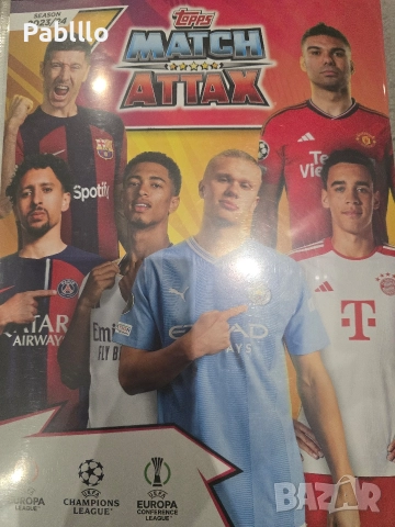 Карти матч атакс 2023/24