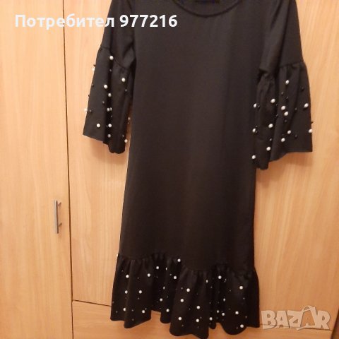 Дамска рокля