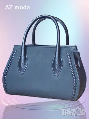 СТИЛНА ДАМСКА ЧАНТА