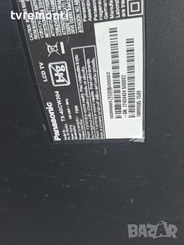 Захранваща платка , 17IPS71 Panasonic TX-40CW304.. for 40inc for DISPLAY VES400UNVS-2D-N03,, снимка 6 - Части и Платки - 44923457