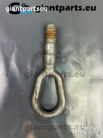 Кука за теглене БМВ е46 е39 BMW e39 e46  OEM