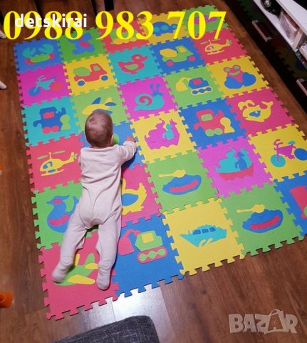 Пъзел - килим Ева в Мебели за детската стая в гр. Димитровград - ID12850638  — Bazar.bg