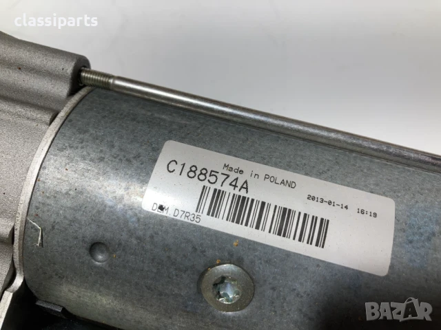 Нов стартер Valeo за РЕНО 9, 11, 21, Клио, Рапид, Трафик, Супер 5, Меган, Експрес и ВОЛВО 340-360, снимка 2 - Части - 50607044