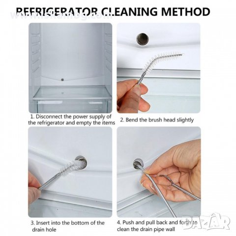 Инструмент за отпушване на дренаж на хладилник - код 3352, снимка 6 - Други инструменти - 35411880